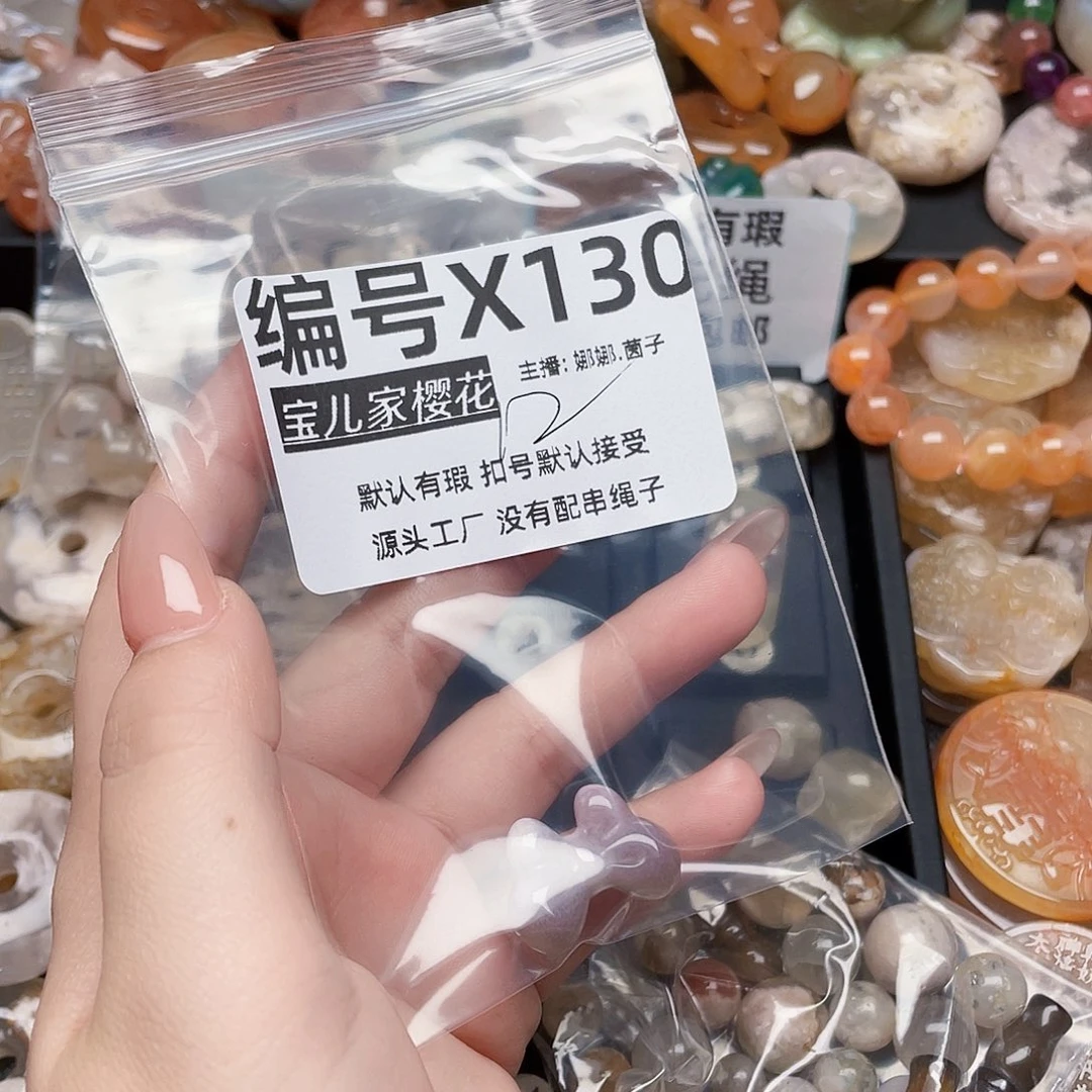玛瑙/玉髓颈饰银S925镀金镶嵌Y****i