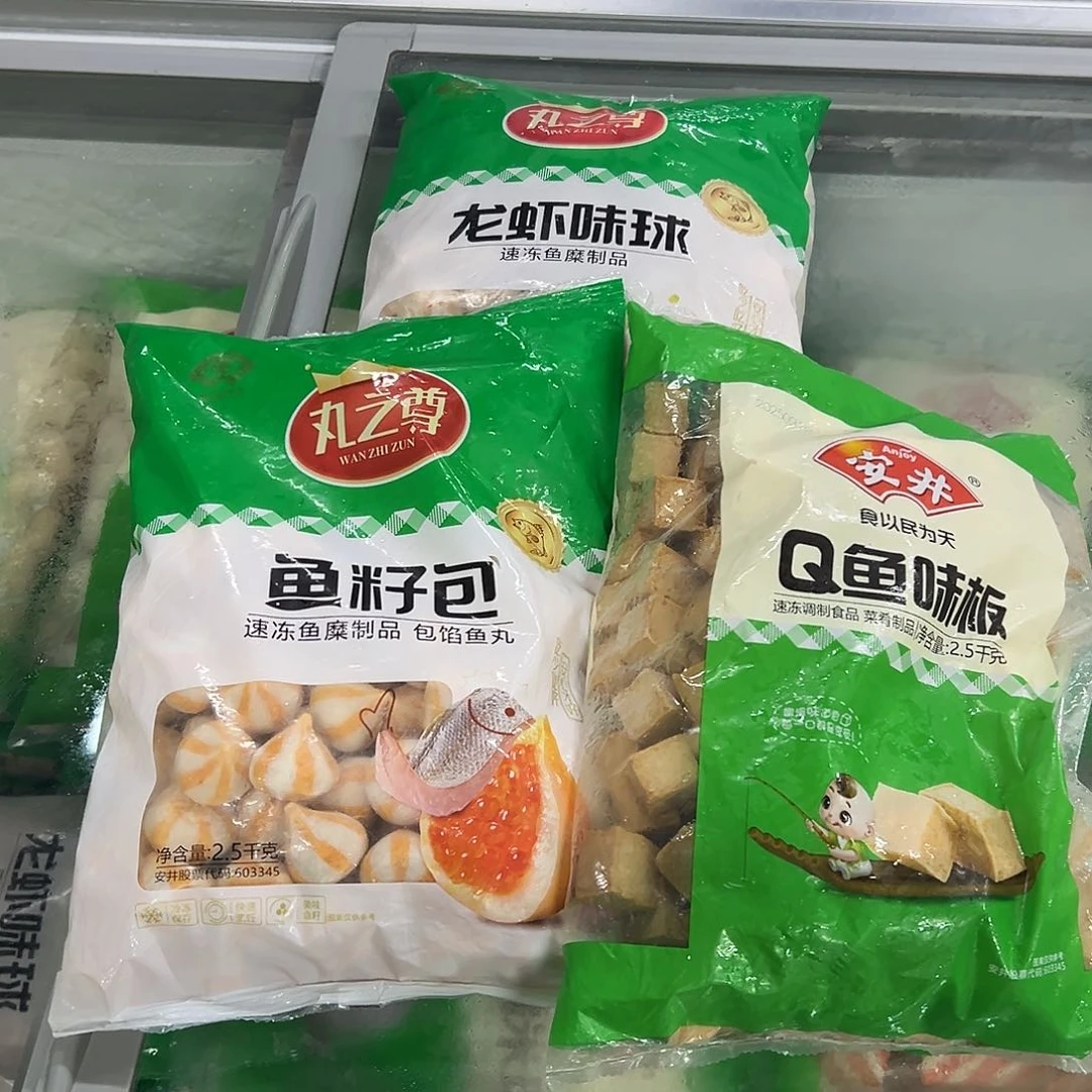 365食用农产品香港特别行政区各一袋