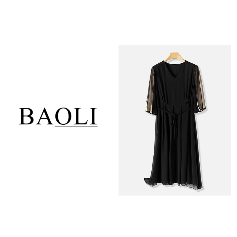 新款时尚休闲气质长裙V领撞色褶皱袖黑色连衣裙女夏YY9120