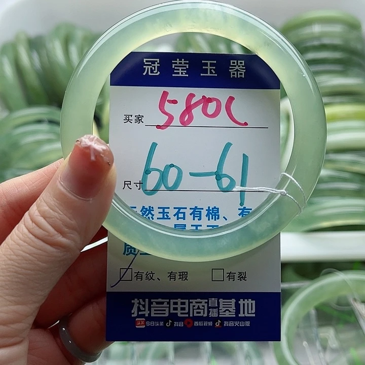 未镶嵌岫玉蛇纹石玉天然岫玉