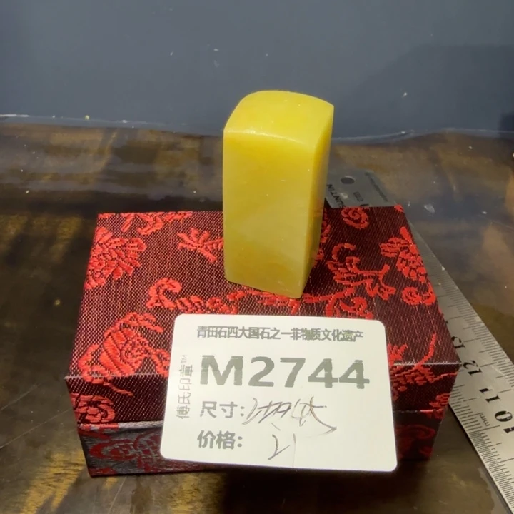 青田石11.17青田石雕厂家直销
