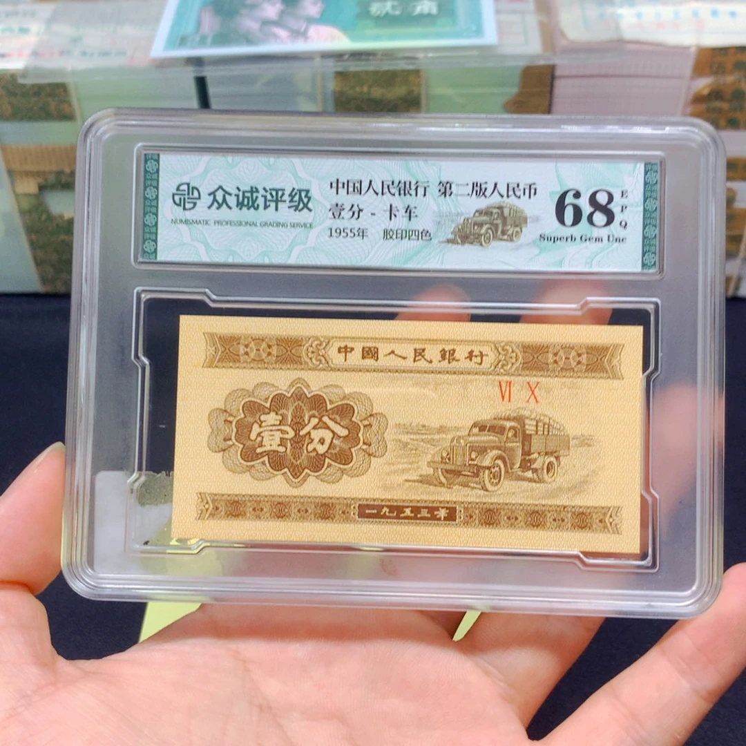 小***炮你说了就算咯吗亲爱