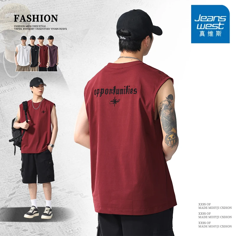 真维斯凉感背心男士春夏季宽松大码运动吸汗无袖T恤潮薄健身坎肩