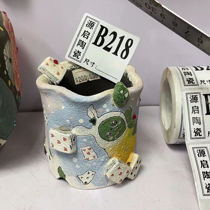 紫砂花盆景德镇陶瓷218默认微次