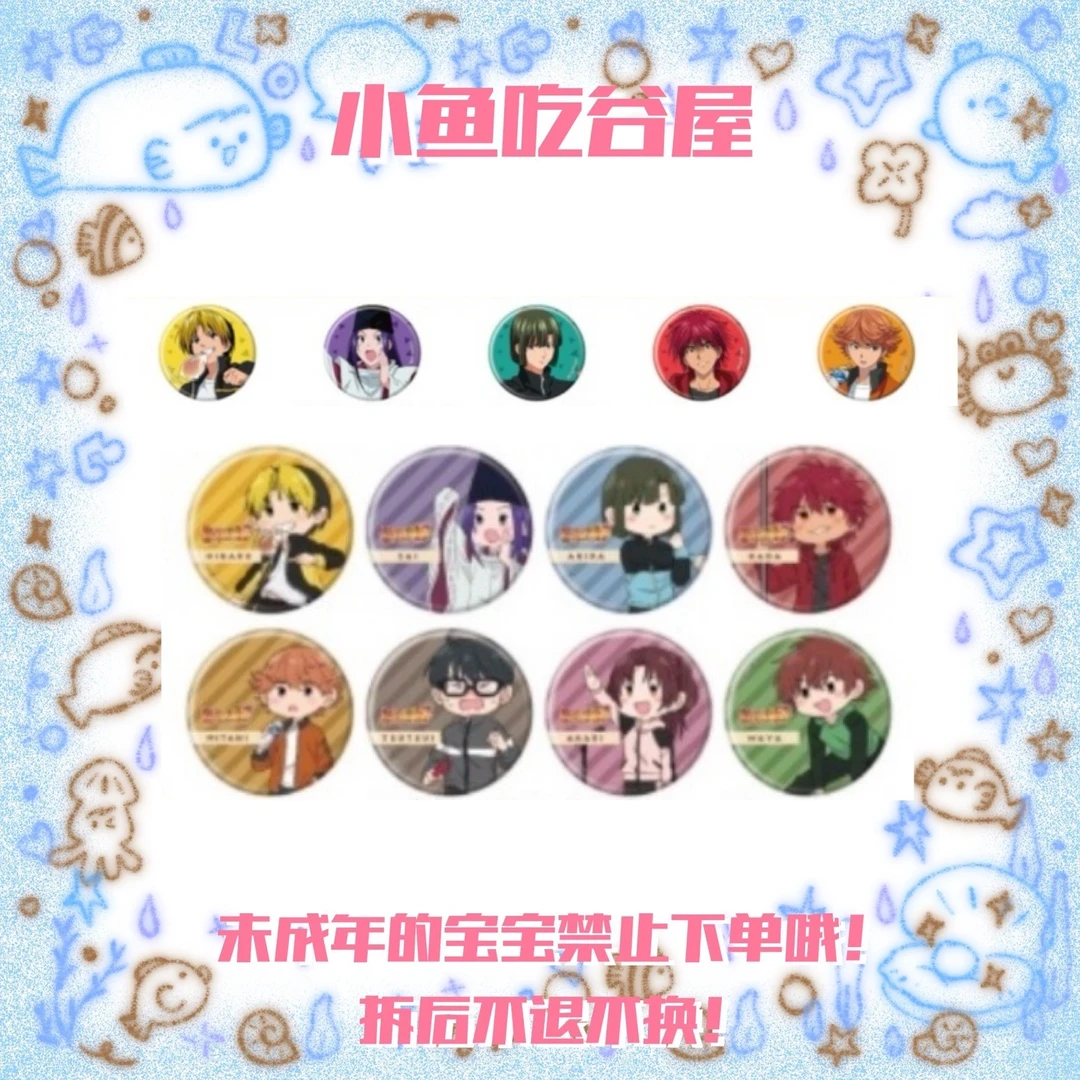 【棋魂】eeo store Q版/正比吧唧 （盲抽代拆）