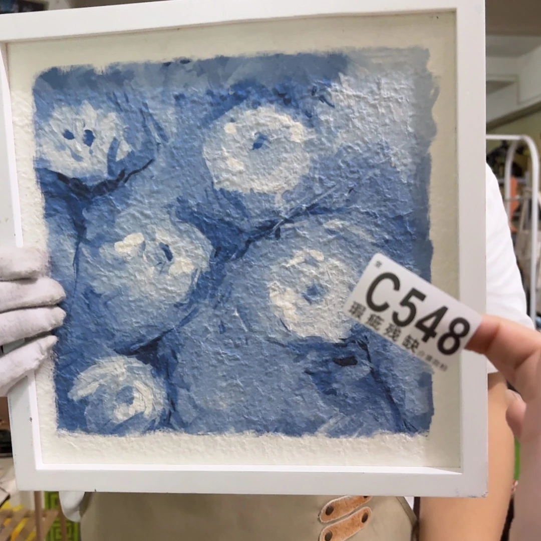 核桃木/黑胡桃（胡桃木）