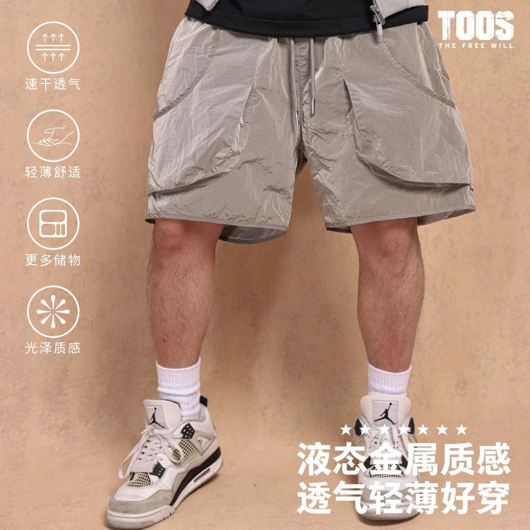 Toos.金属质感光泽度短裤美式街头宽松休闲潮流夏季百搭男士短裤