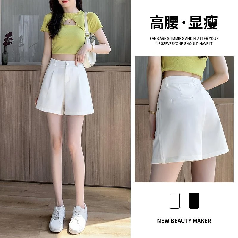 正品哥家同款白色西装短裤女2025夏季新款高腰显瘦中裤五分裤休