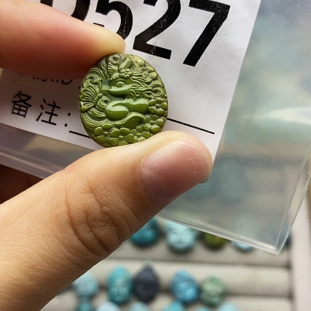 绿松石未镶嵌配饰
