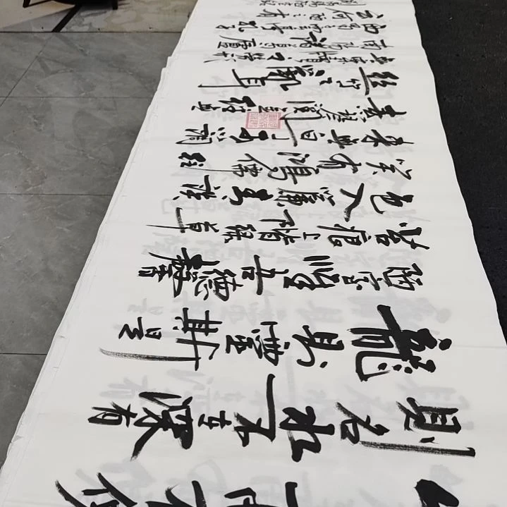翰墨白武坤老师作品一副