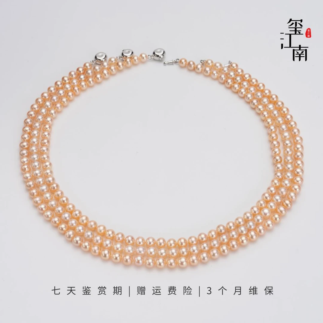新年 山河万色｜淡水无核珍珠中国红项链5.5-6mm多样性发1 FX0202