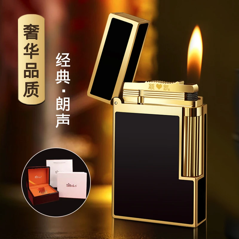 男士生日礼物送男朋友老公轻奢实用定制打火机高端大气上档次圣诞