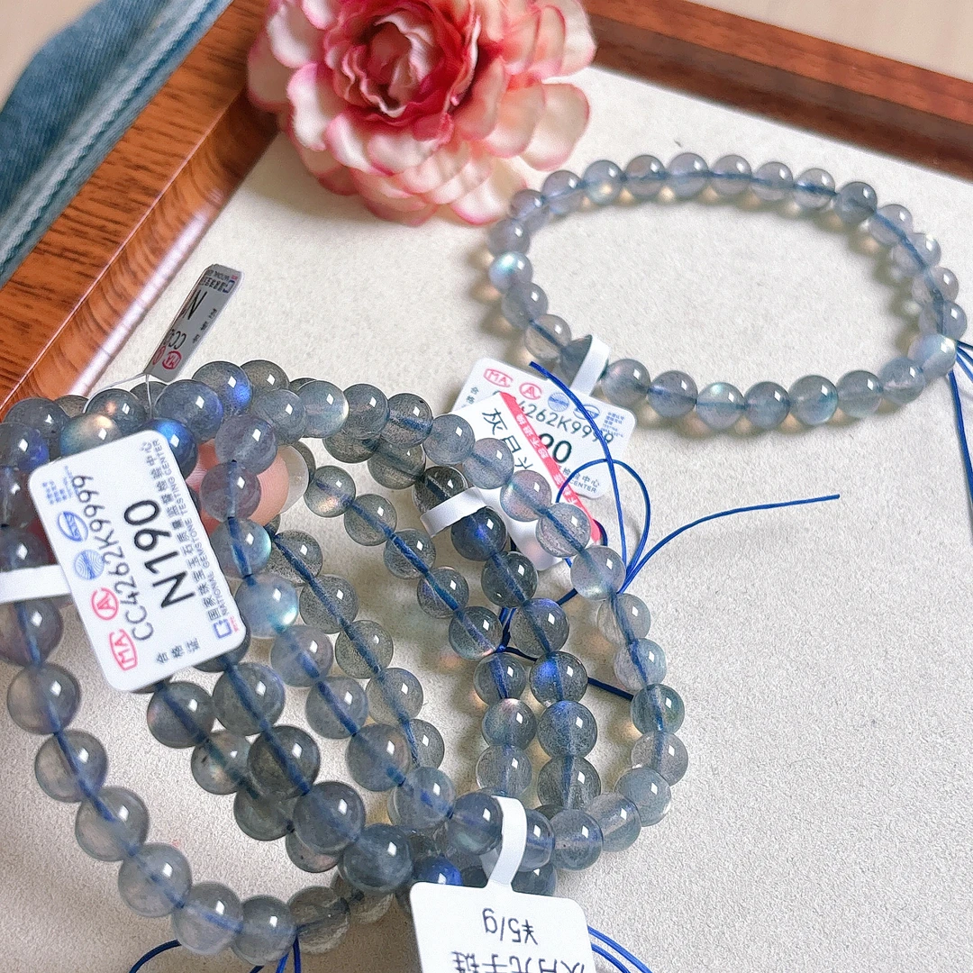 天然灰月光手链N190-多样性发一