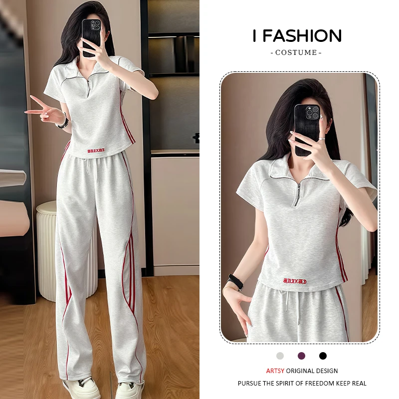 高含棉小个子时尚运动套装女2026年夏季新款百搭上衣阔腿裤两件套