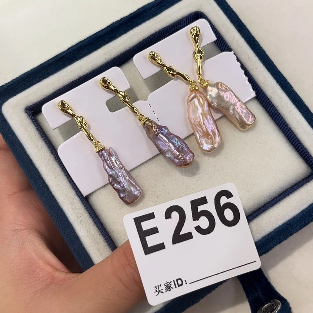 合金淡水珍珠耳饰