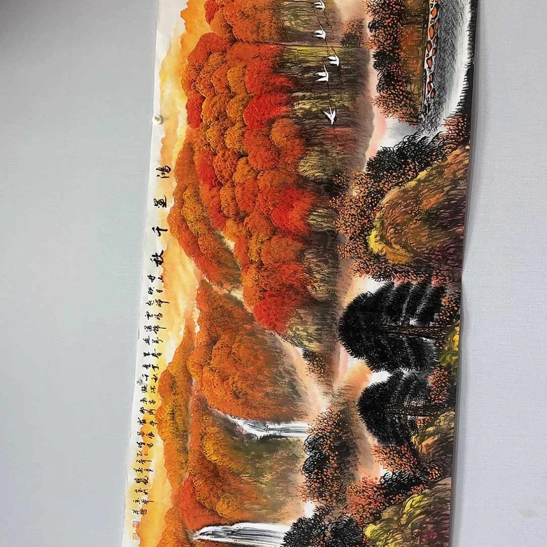 国画国画作品宣纸纯手绘