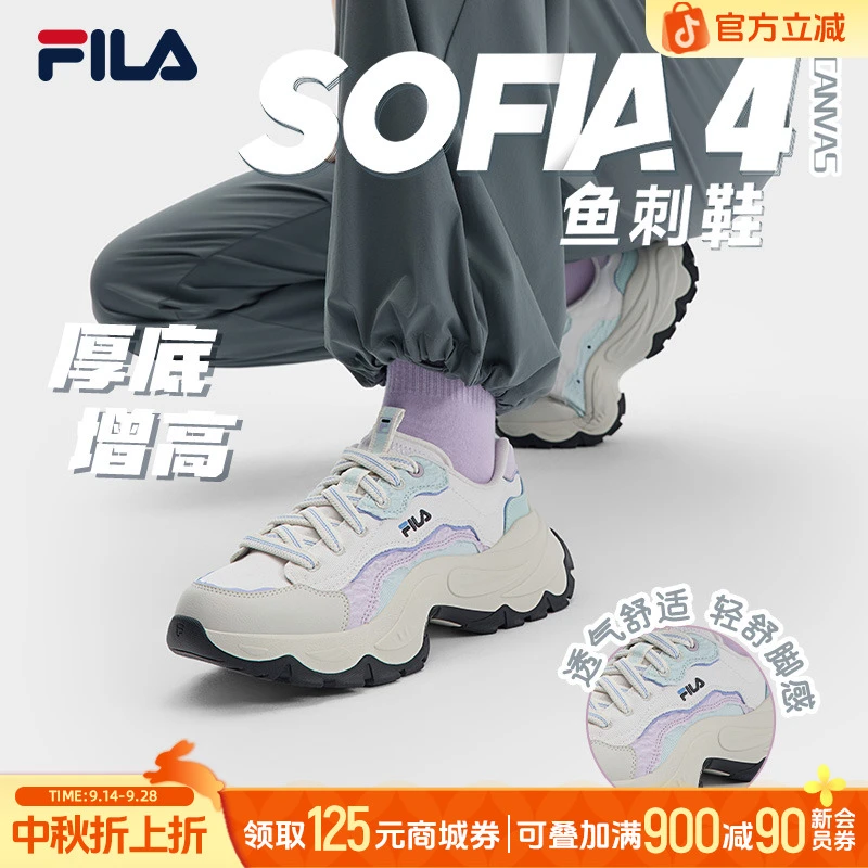 Fila/斐乐【鱼刺帆布鞋】秋新款厚底增高时尚百搭休闲鞋F12W521301F