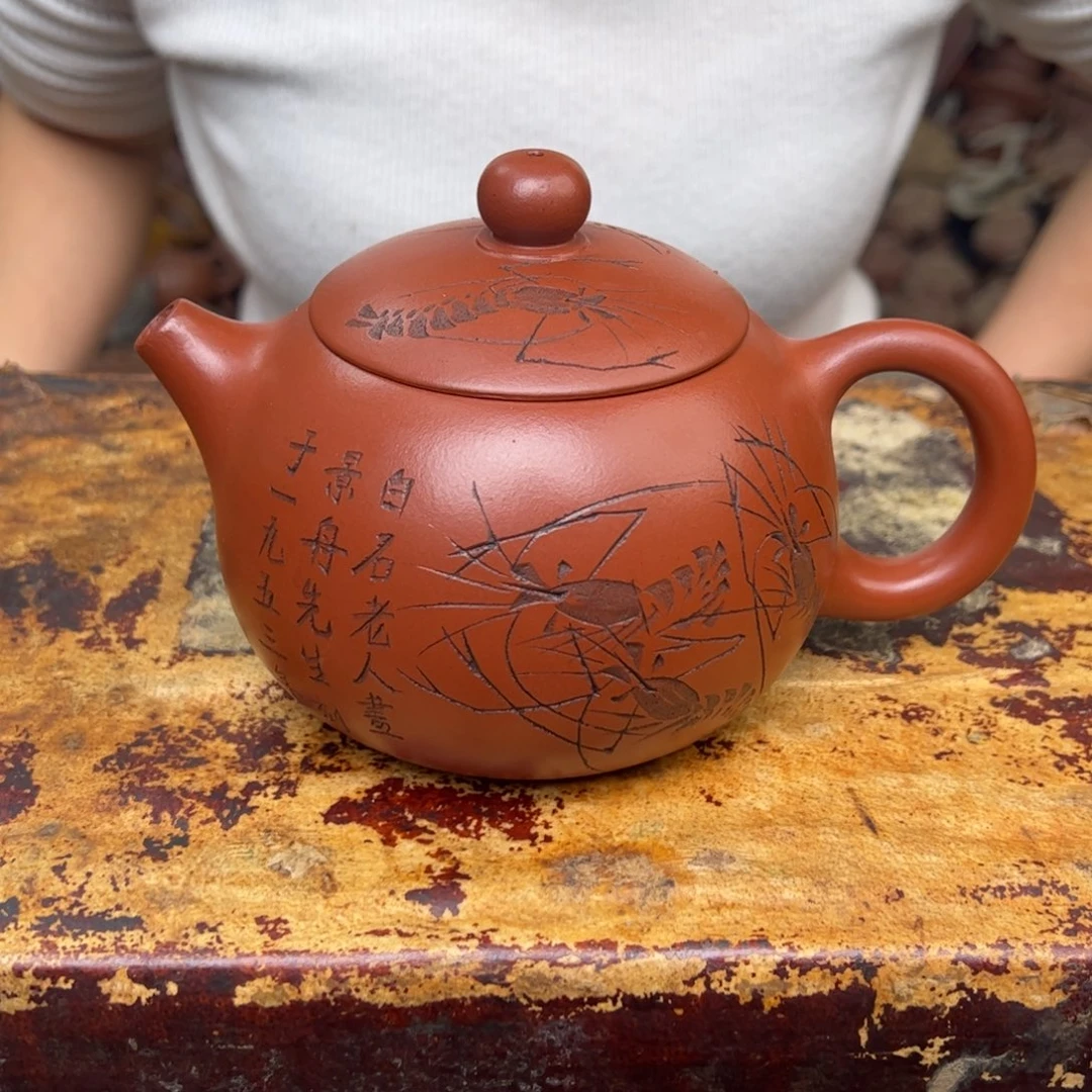 紫砂茶壶宜兴紫砂壶