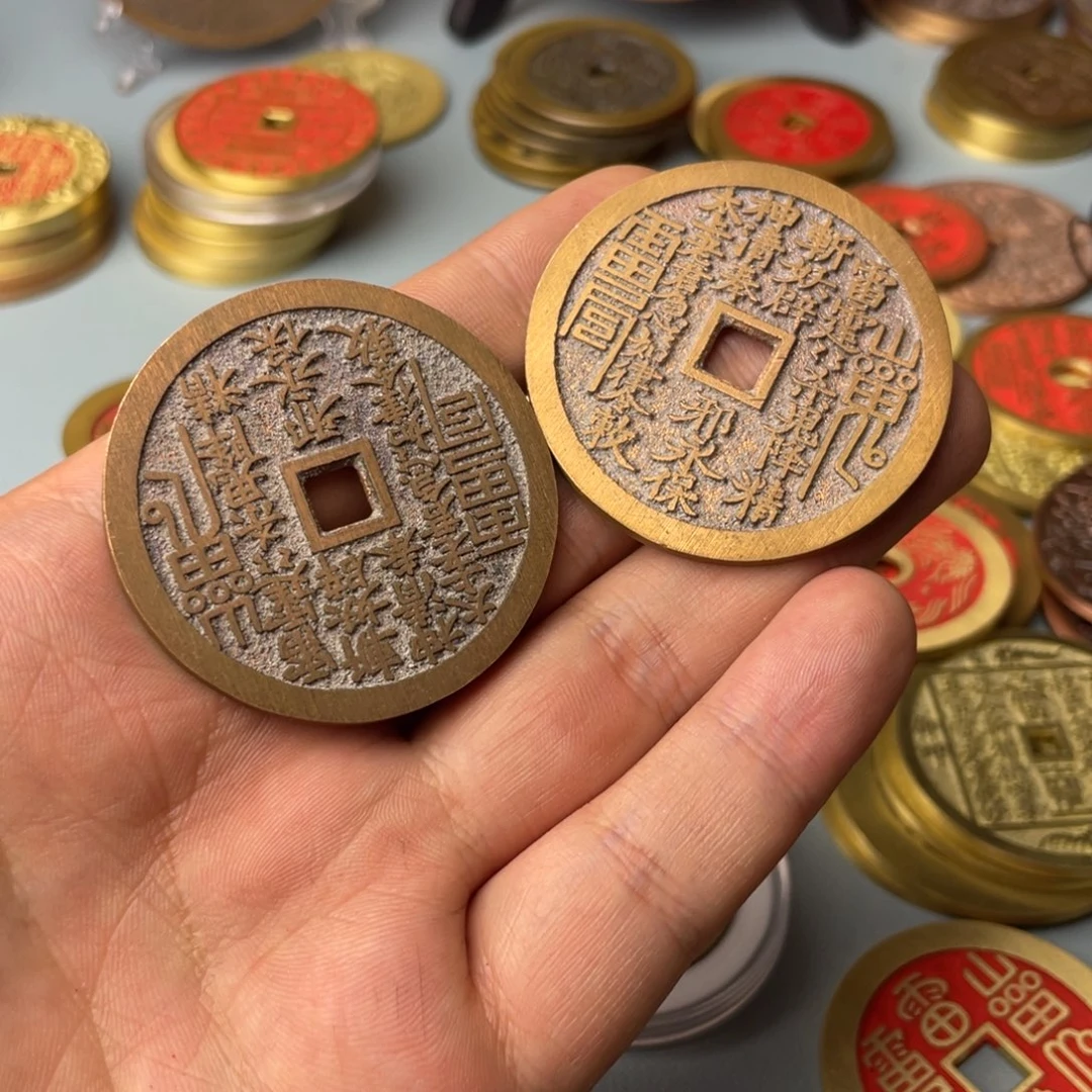 铜现代仿制工艺文创铜币