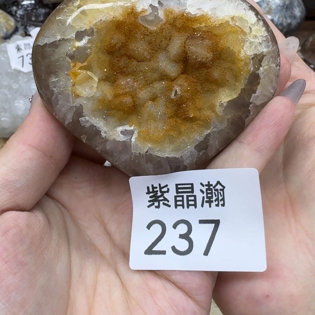 未镶嵌大型摆件（非配饰）水晶