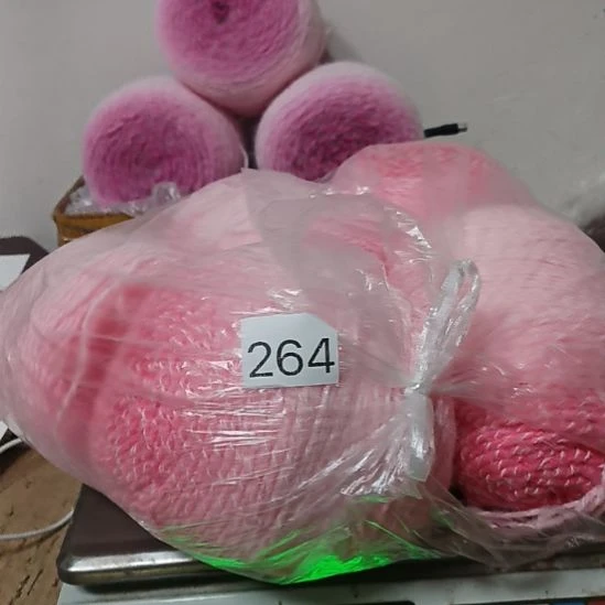 三醋酯纤维轻兰264号