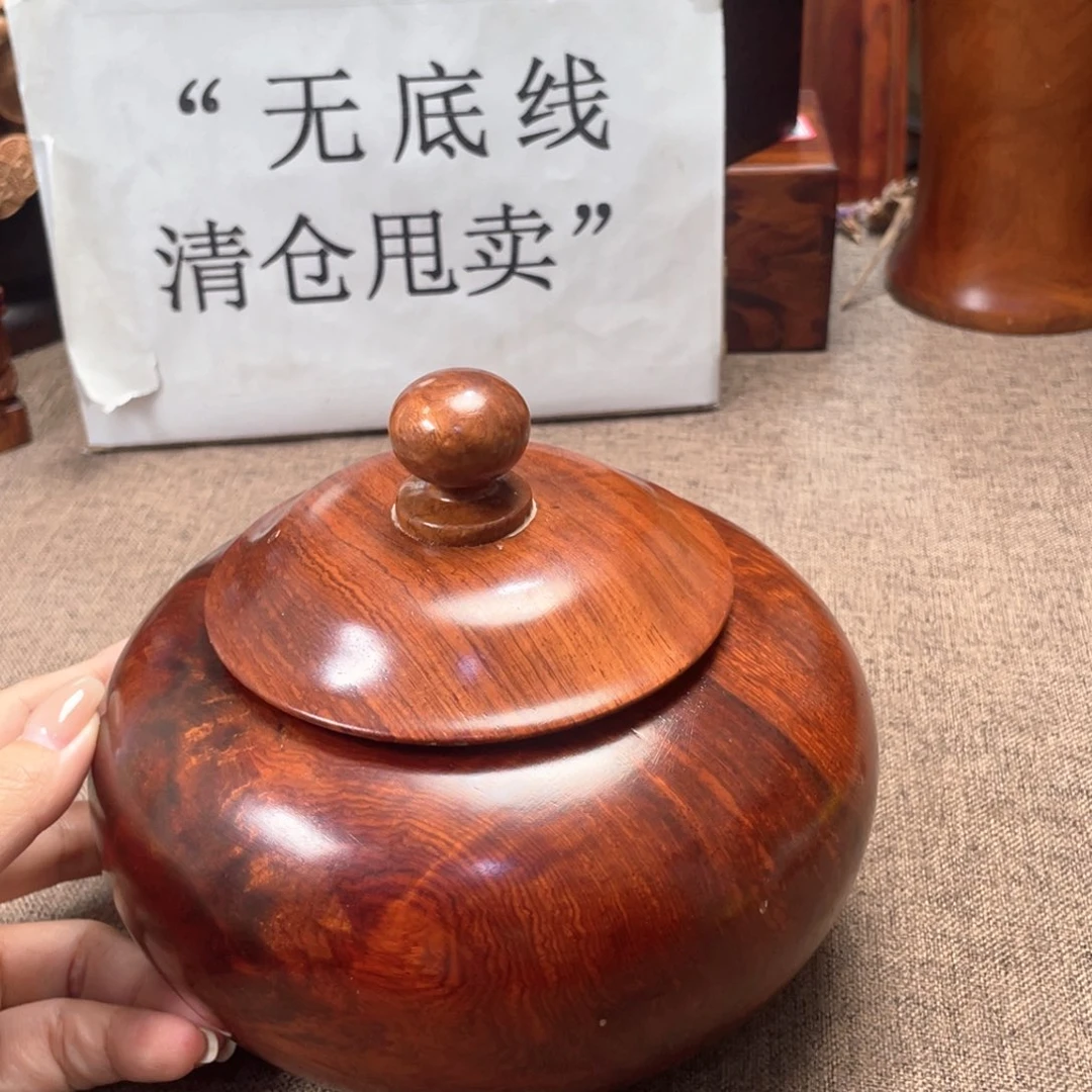 大果紫檀（缅甸花梨）罐子
