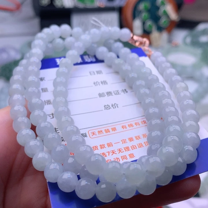 翡翠未镶嵌项链美*卡6.8