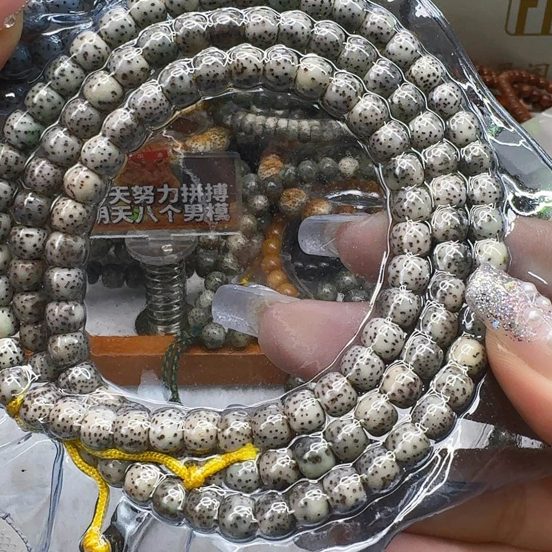 星月菩提手串16傲世半臂星月菩提河豚76桶108