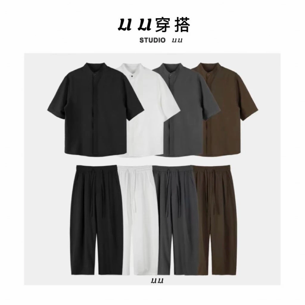 【李李穿搭】立领轻薄夏季凉感速干短袖衬衫长裤休闲套装