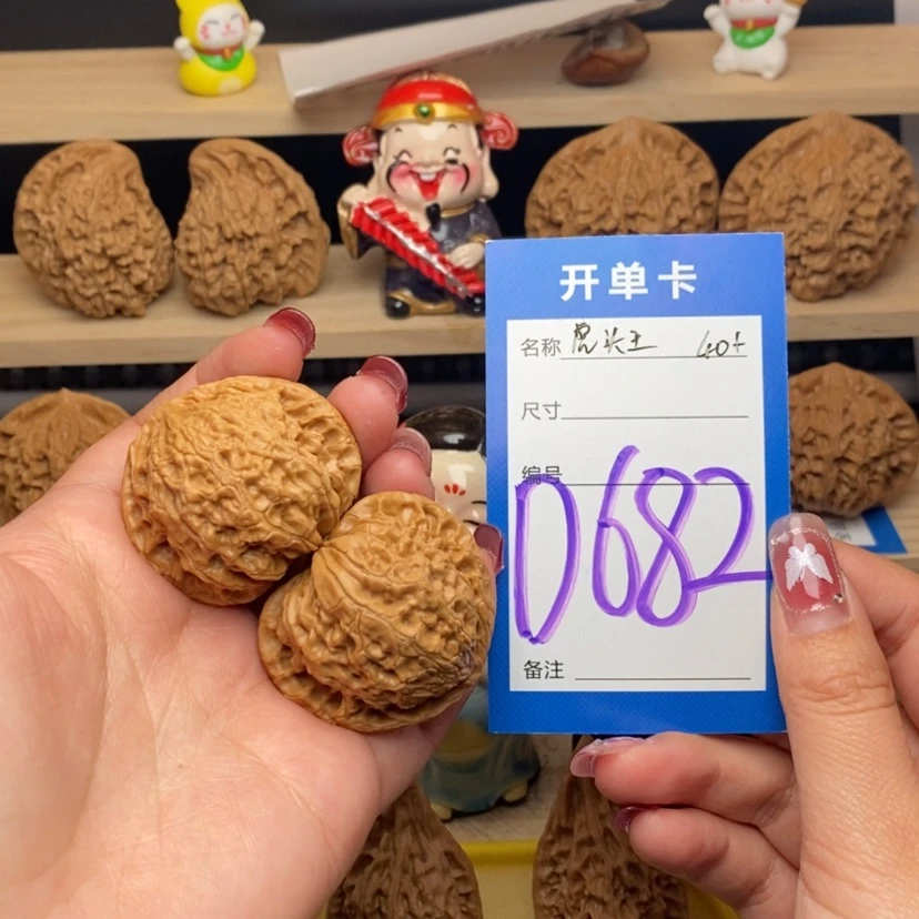 【闪购商品】文玩核桃把件虎头王