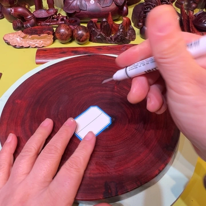 T***r非洲紫檀（红花梨）