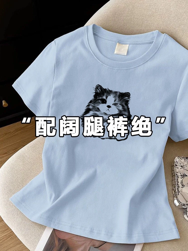 爆款夏季韩版减龄显瘦多巴胺蓝色上衣大码圆领正肩女士棉t恤短袖