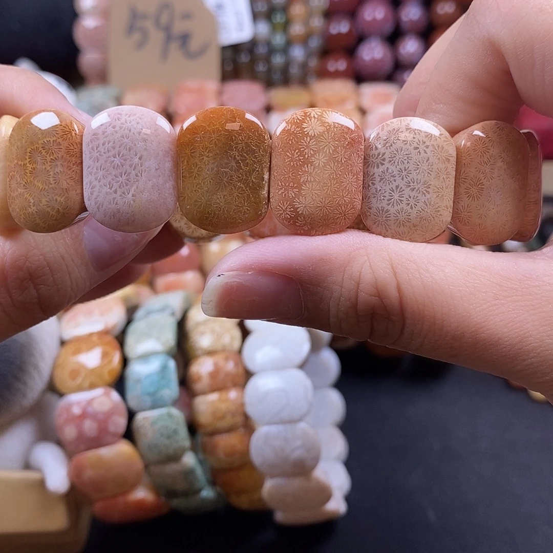 硅化珊瑚（珊瑚玉）未镶嵌手牌 双十一大破价29