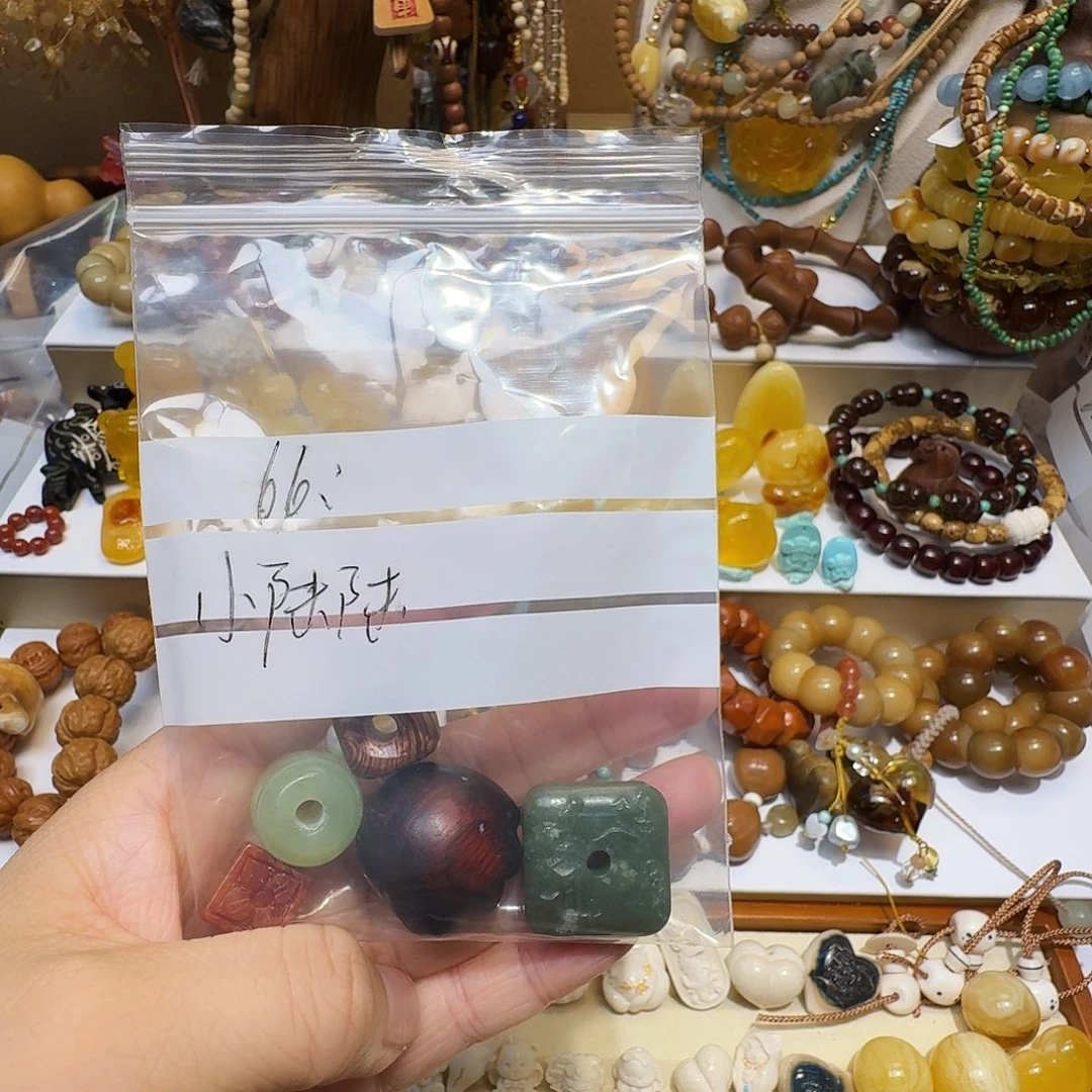 小***陆吊坠柏香籽/百香籽