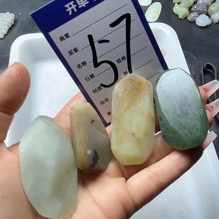 和田玉边角料未镶嵌
