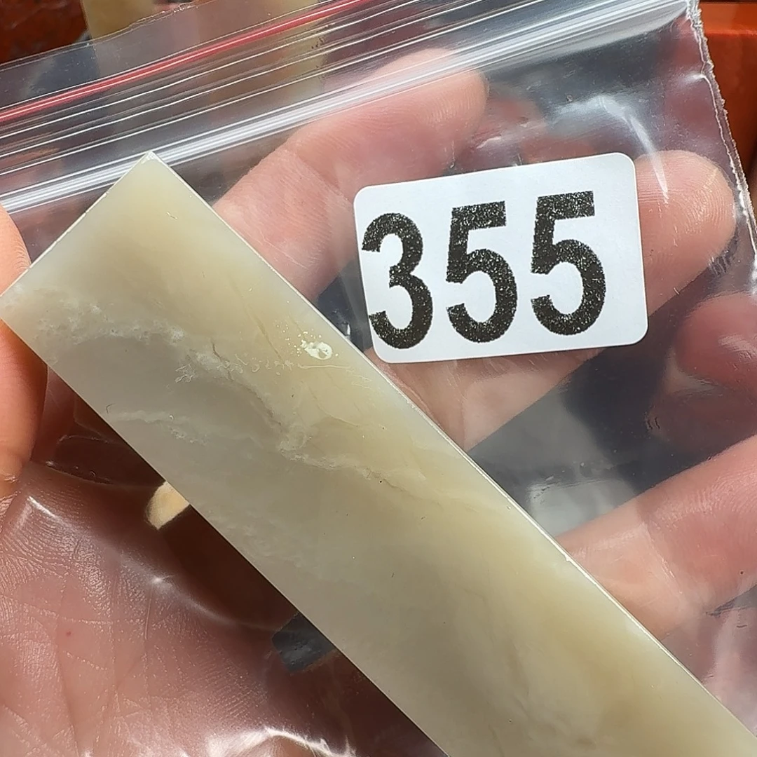 东***守老挝石印石老挝石料