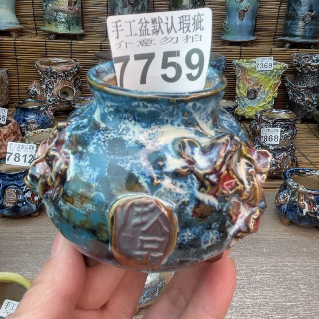 手工花盆默认瑕疵完美者勿拍