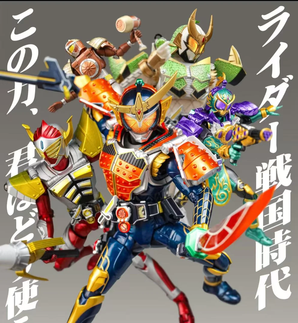 【斩月潮玩！！】假面骑士定制玩法随机数【siri版】所见所得