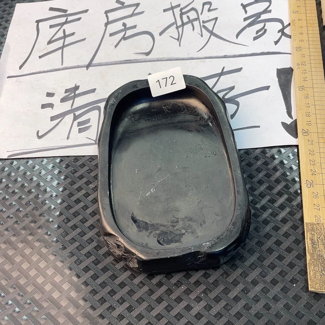 瓷片风*1720000000000