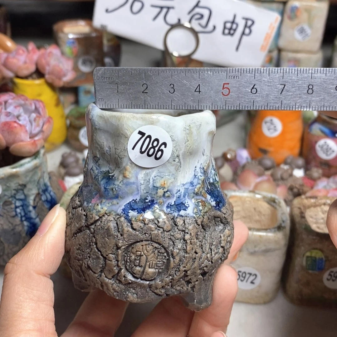 双十一活动不退不换原32