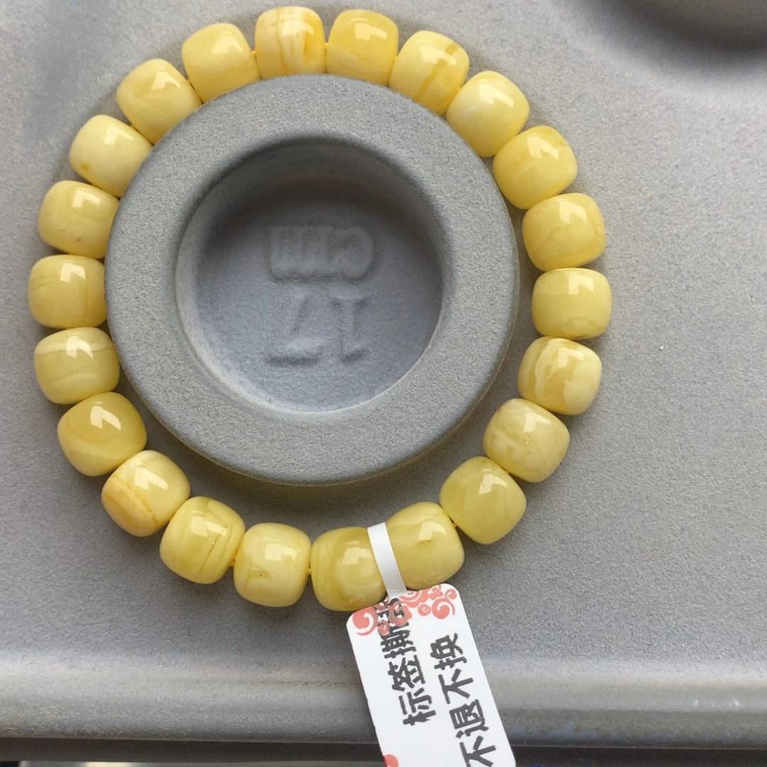 蜜蜡珠宝奇石未镶嵌33