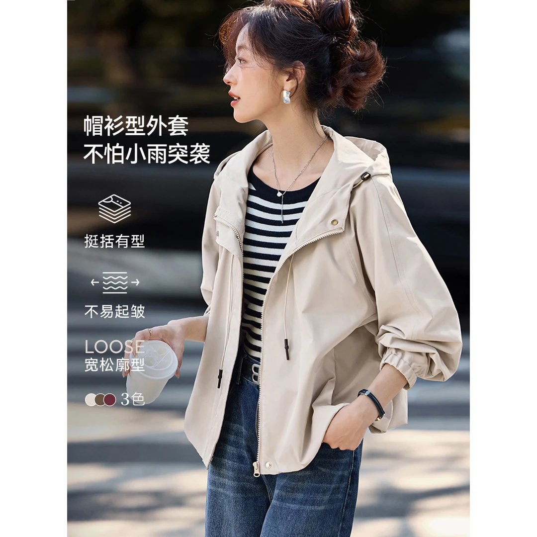 沫晗依美｜【轻户外休闲宽松连帽宽松时髦外套】春秋款设计感外套