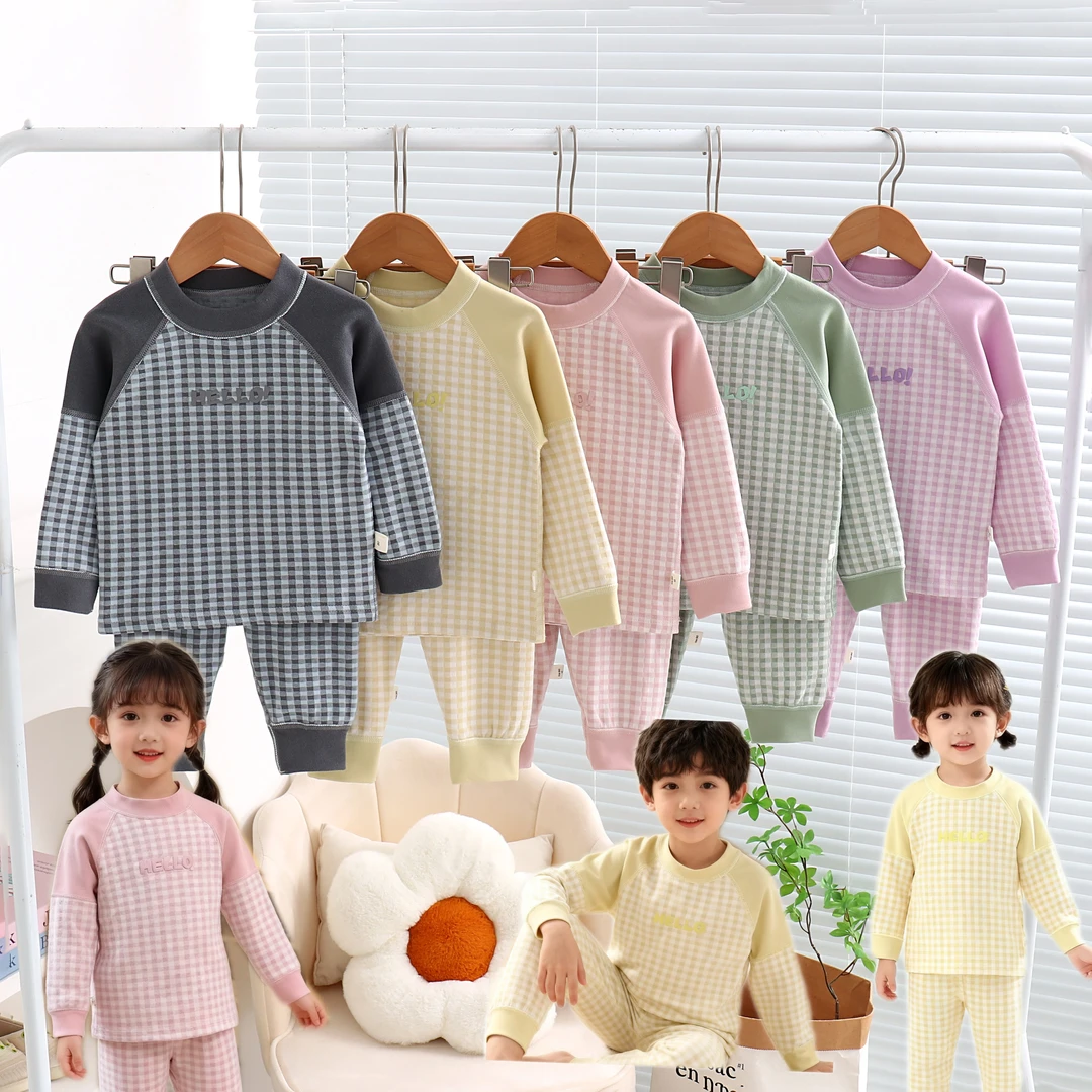 儿童保暖内衣套装宝宝秋衣秋裤男童女童条纹打底衫德绒加厚家居服