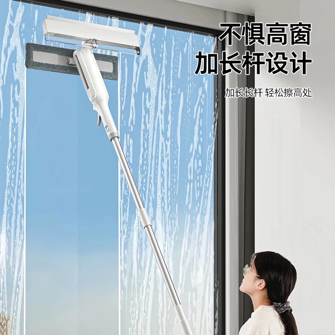 擦玻璃神器集水擦窗器喷刮擦一体家用清洗高空高楼窗户玻璃擦窗器