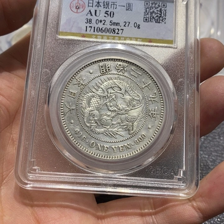 银d****s日本龙88888888888