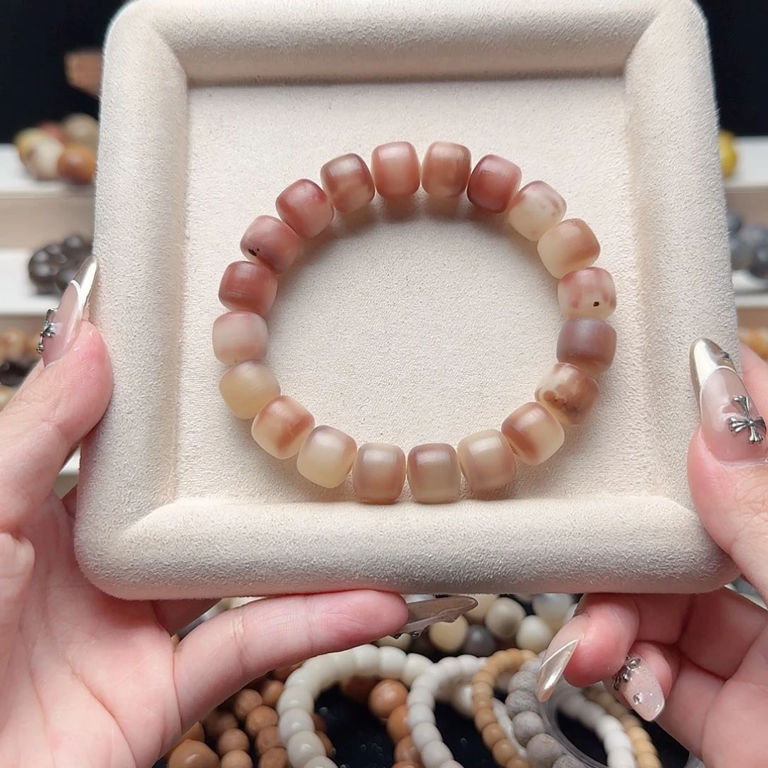 吊坠菩提根/象牙果微瑕D785