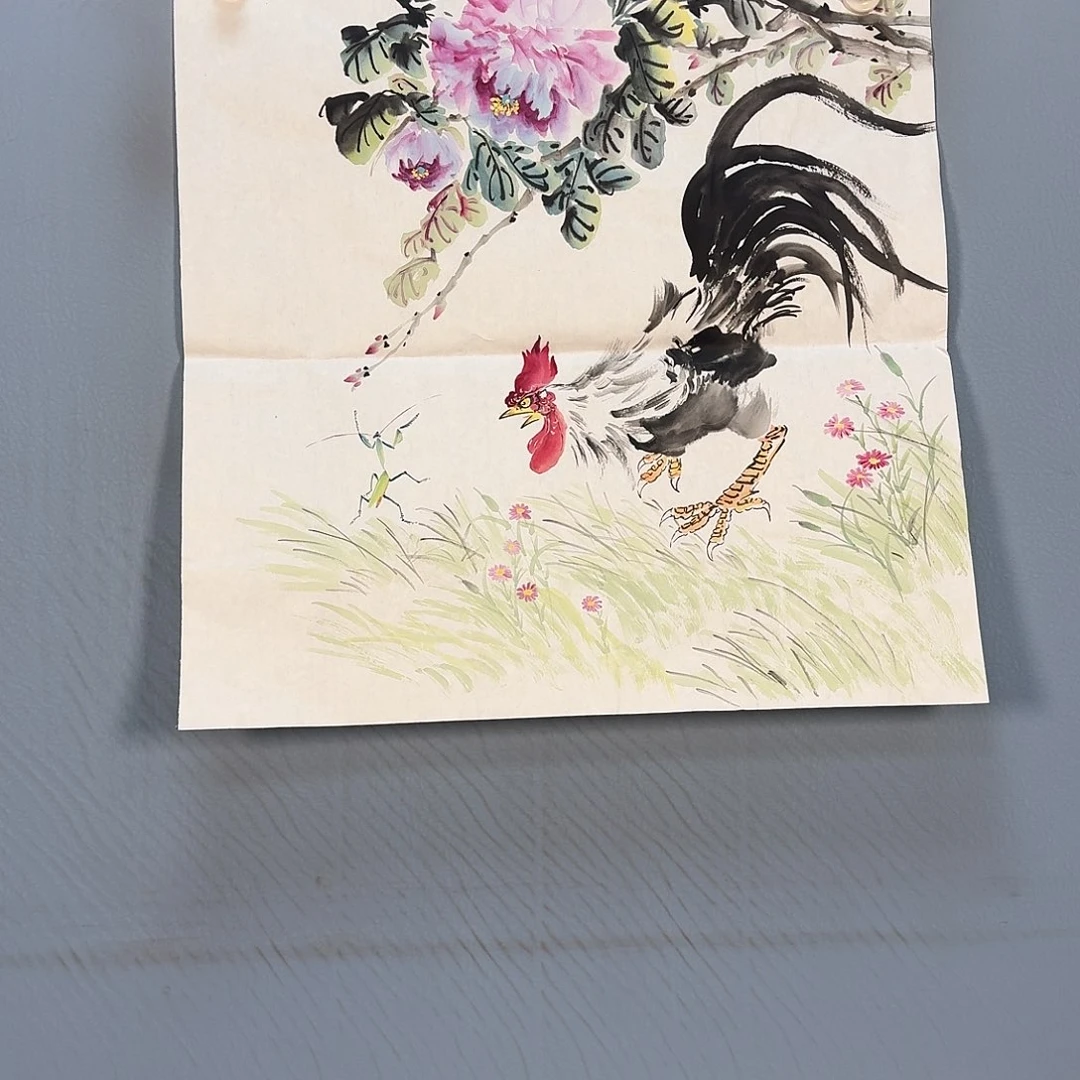 国画558 牡丹一如你初来