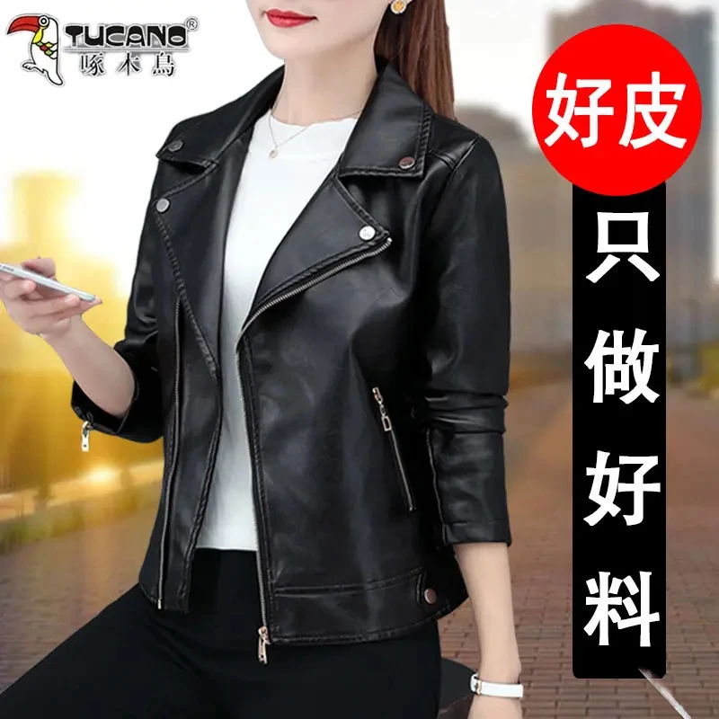 啄木鸟2025年秋季皮衣短款女士妈妈休闲百搭中年网红西装外套女