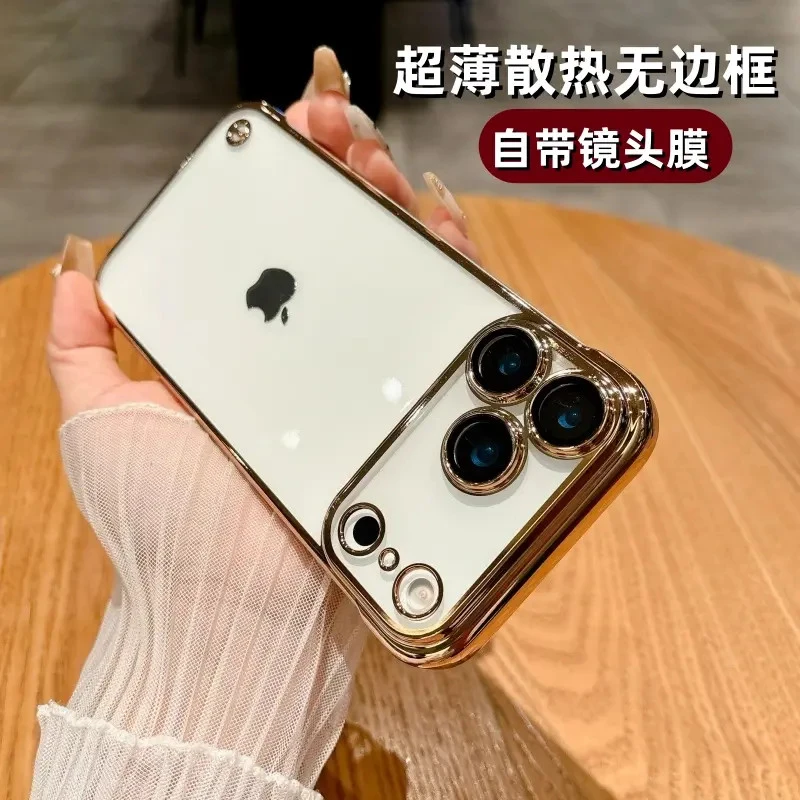 超薄电镀无边框适用苹果17promax手机壳iphone16/15透明简约14pro