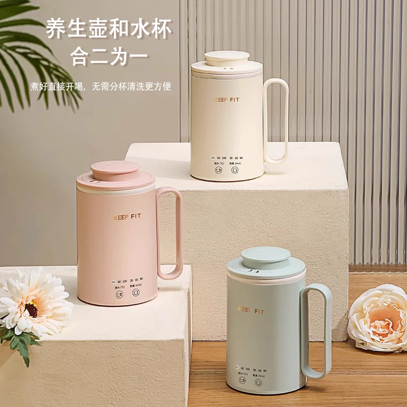 便携式煮粥小型办公室烧水杯旅行加热杯电炖杯不锈钢养生杯礼品